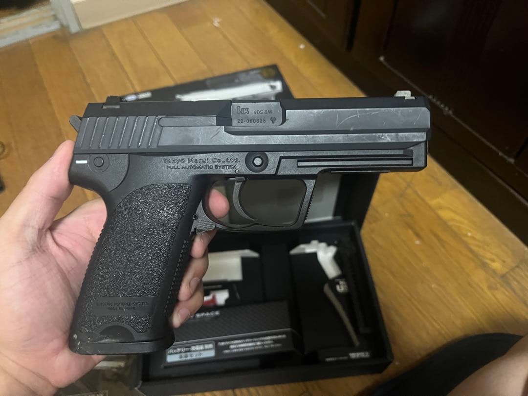 東京マルイ　電動ガン　　充電器あり　2丁セット