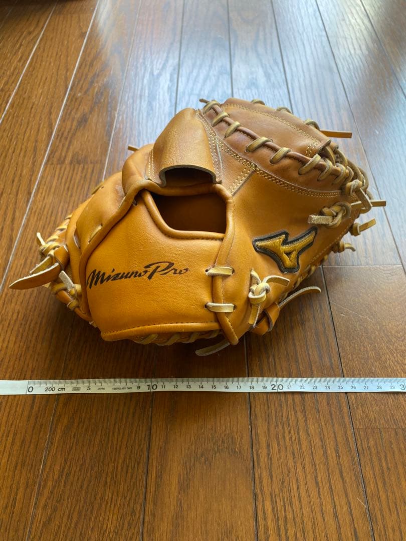 ミズノプロ　キャッチャーミット
