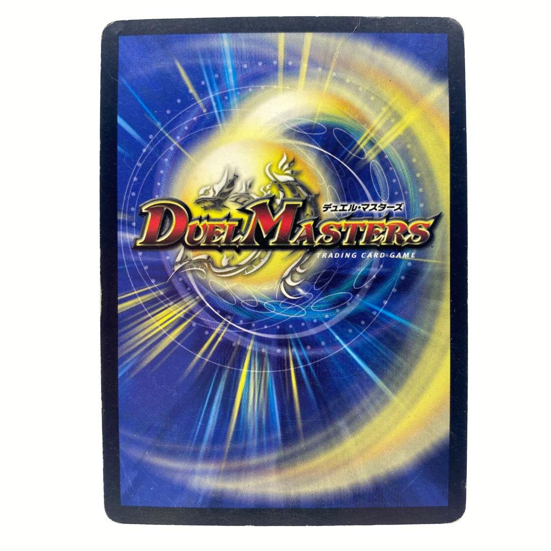 デュエルマスターズ 戦極竜ヴァルキリアス・ムサシ シークレット シク 1枚