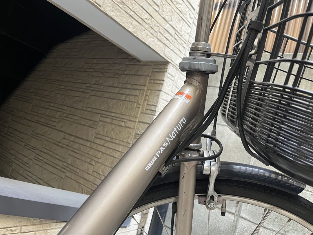 電動アシスト自転車 シティタイプ 前後バスケット付き