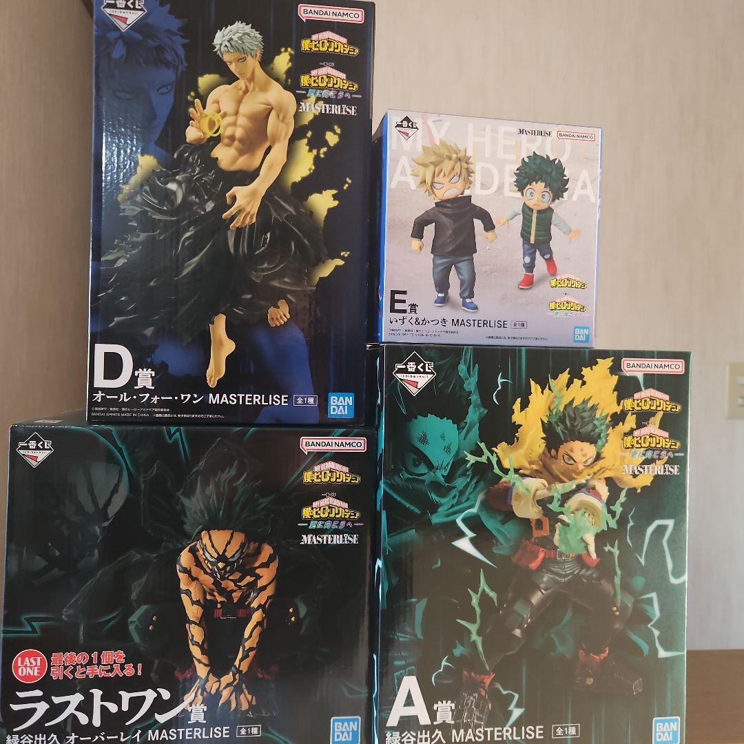 ヒロアカ 1番くじ フィギュア まとめ売り