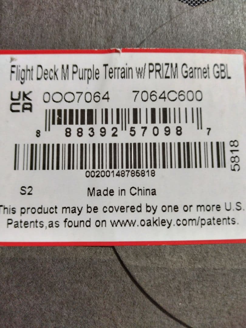 【新品】OAKLEY ゴーグル FLIGHT DECK M