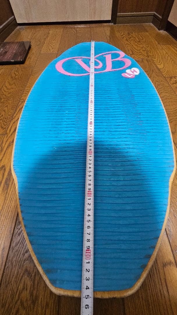 DB スキムボード　中古