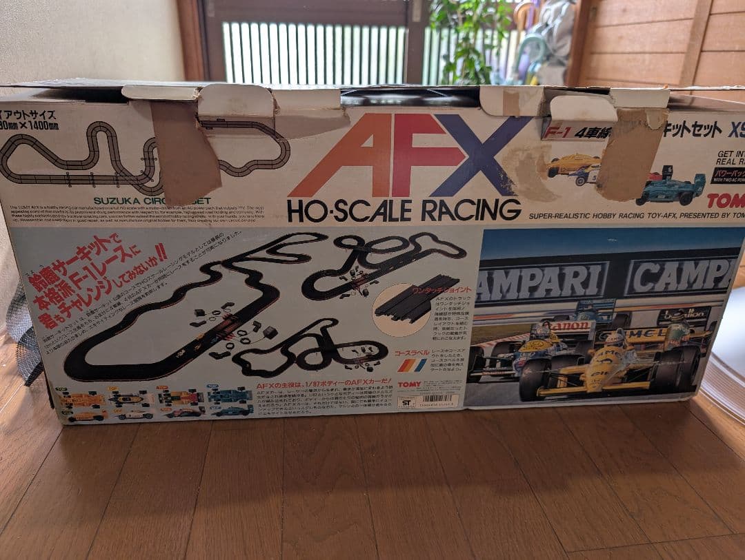 AFX HOスケール スズカサーキットセット XS-106+ラップカウンター2個