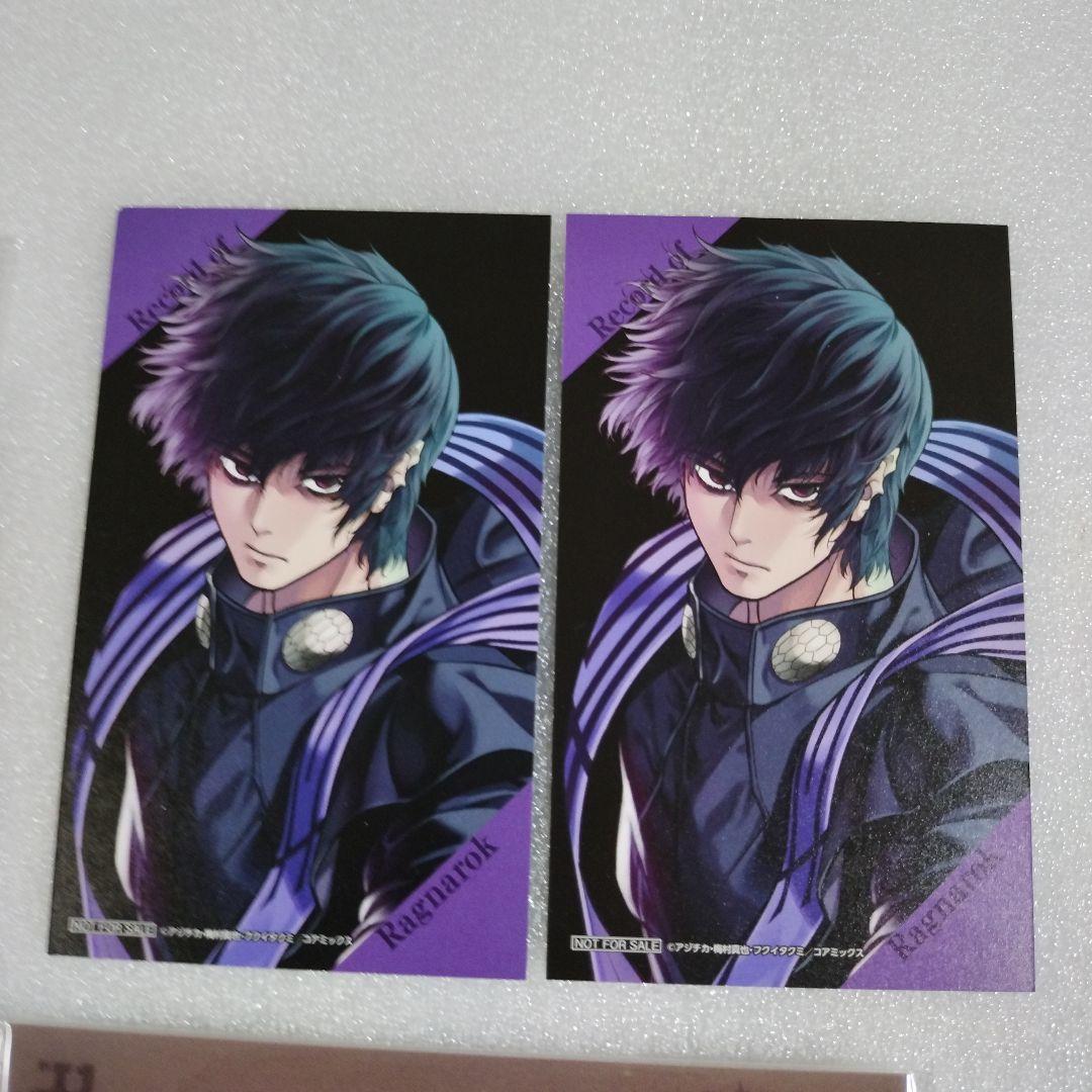 終末のワルキューレ　アクリルブロック　アクスタ　100話記念　ベルゼブブ