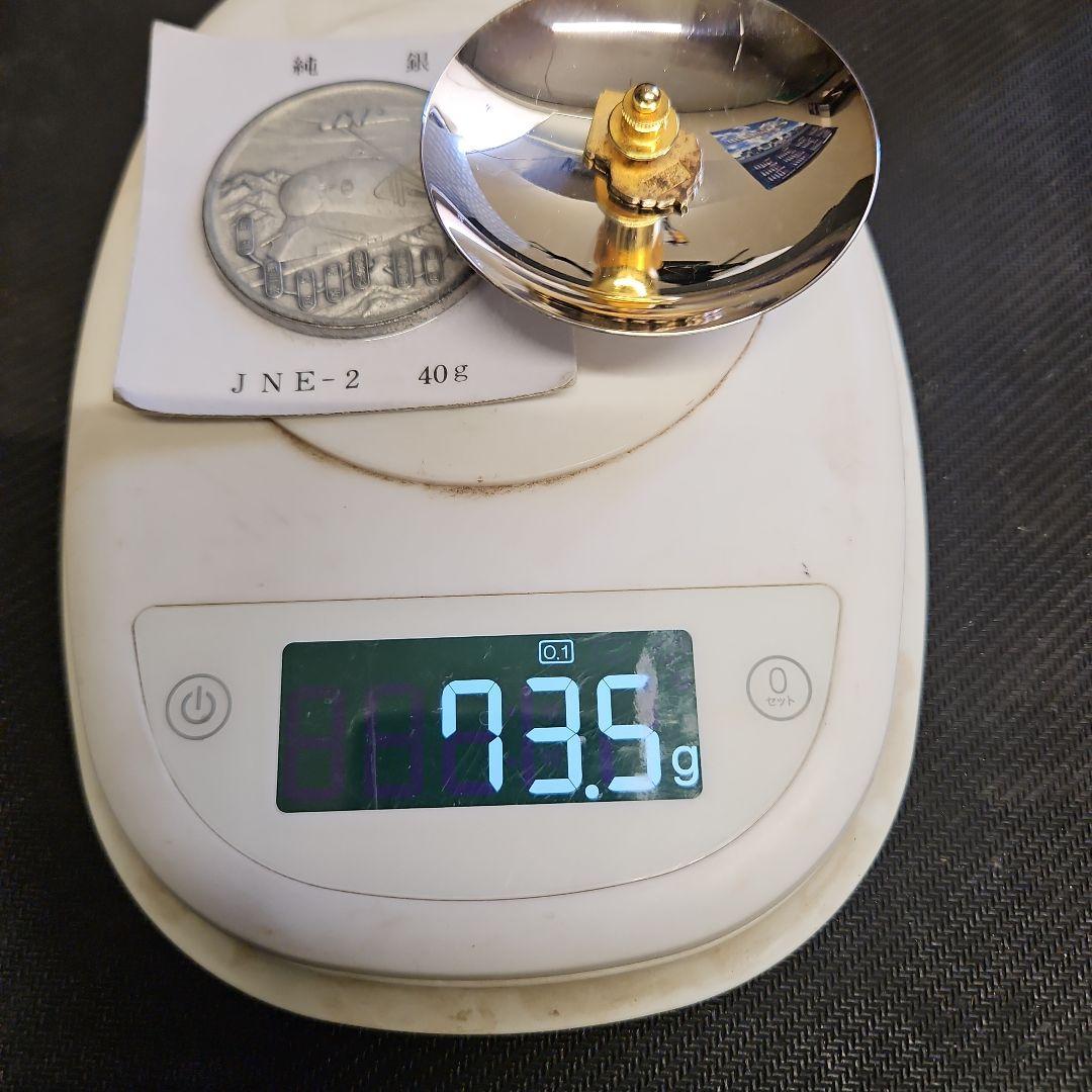 O*o様 純銀 まとめ 銀杯 メダル silver シルバー