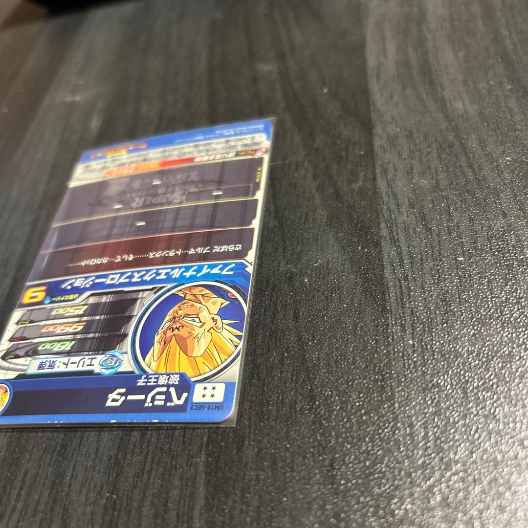 ドレミランド様 リクエスト 3点 まとめ商品