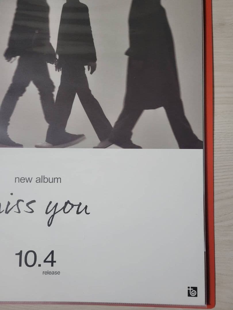 Mr.Children『miss you』アルバム告知B2ポスター　桜井和寿