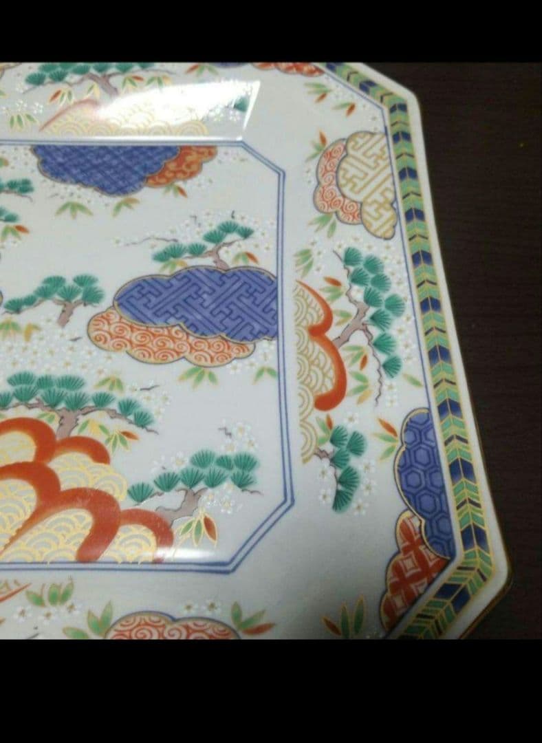八角形 陶磁器皿 雲と花の模様有田　翔山　レア色絵