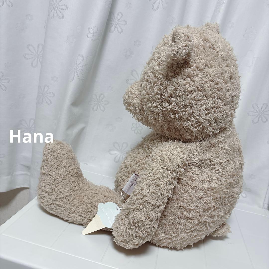 廃盤 激レア⁉︎ 特大 ジェラピケ ふわもこ テディベア クマ ぬいぐるみ