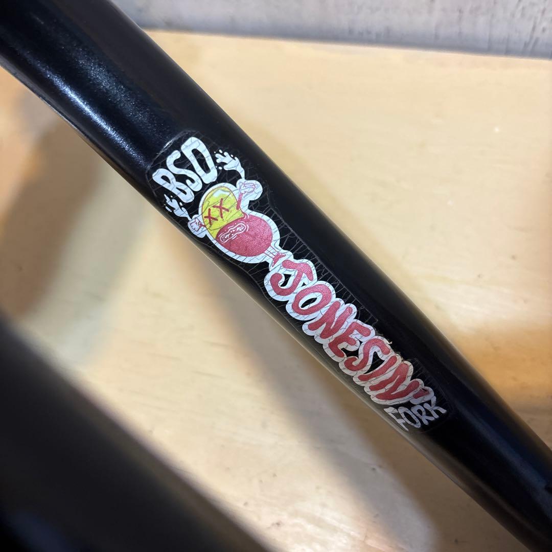 BSD Jonesin' Fork BMX フロントフォーク