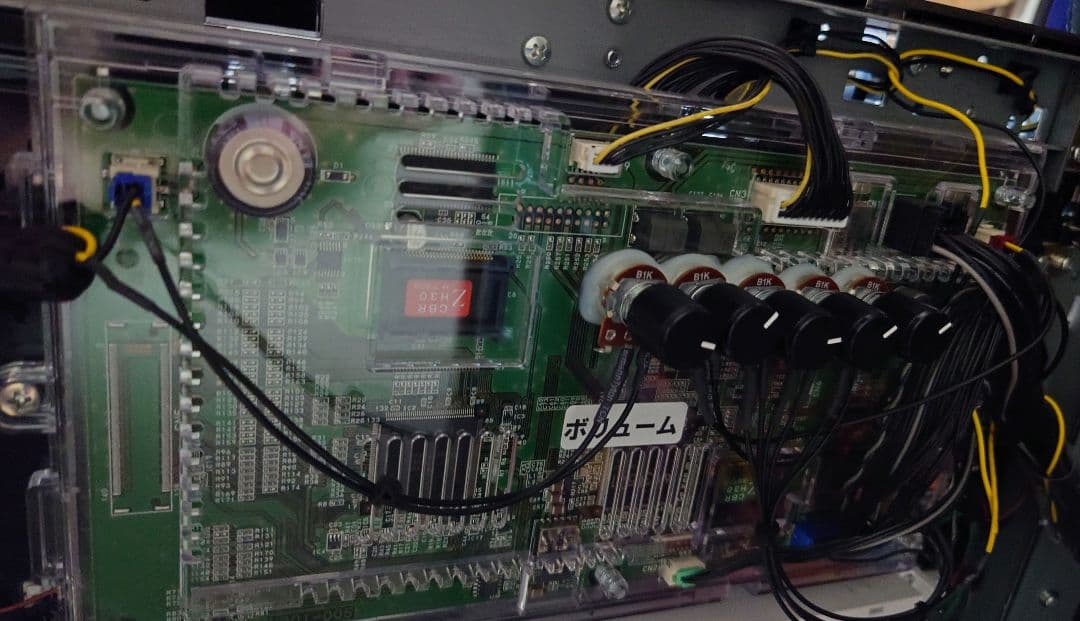 チバリヨ！パチスロ実機　送料無料