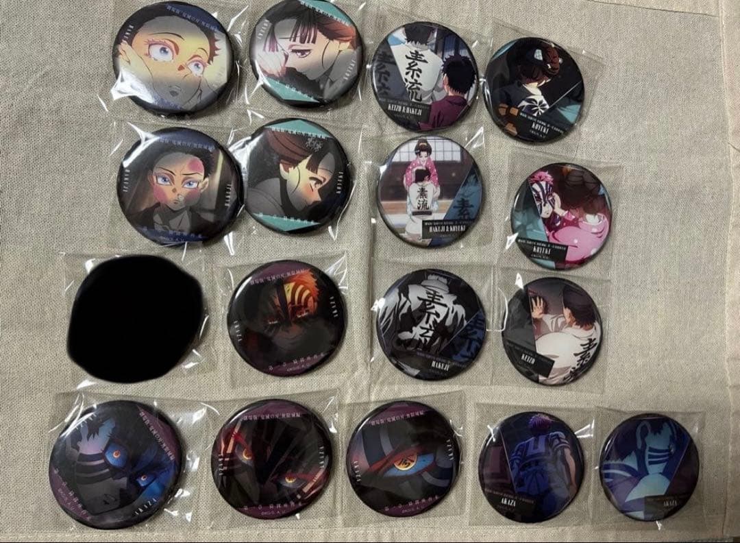 鬼滅の刃　猗窩座　狛治　恋雪　コンプ　缶バッジ ものがたる背中　ものがたる眼差し