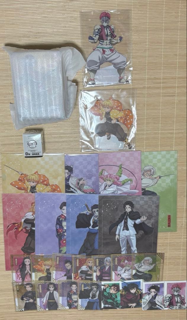 アニプレックスくじ　無限城決戦開幕　鬼滅の刃