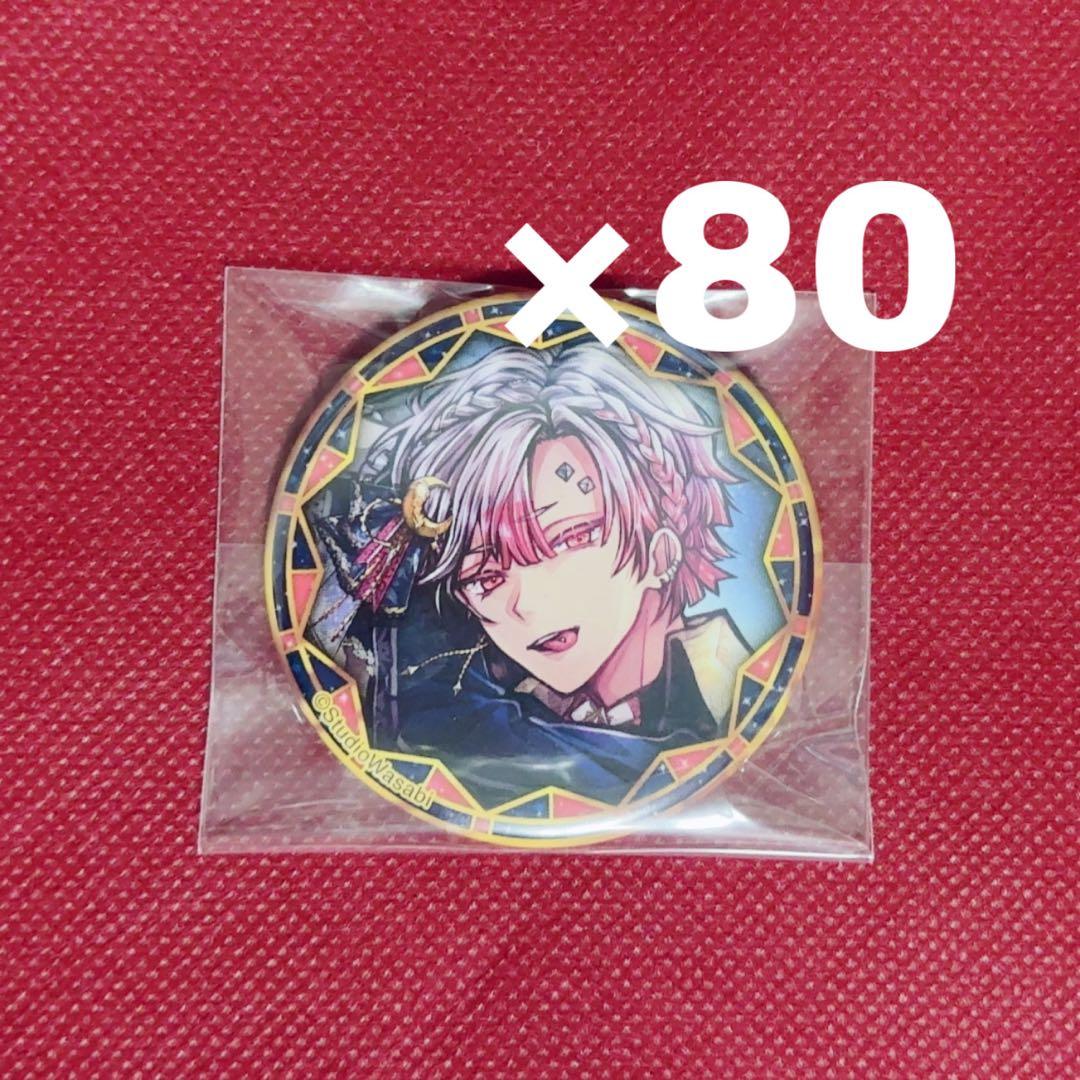 悪魔執事と黒い猫 あくねこ 2周年 アモン 缶バッジ 80個