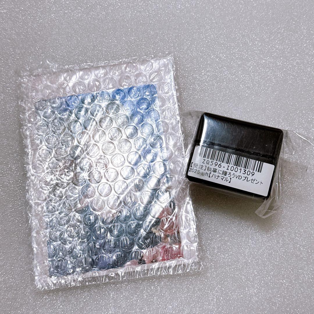 あくねこ　悪魔執事と黒い猫　ハナマル　バレンタイン　指輪　ピンキーリング