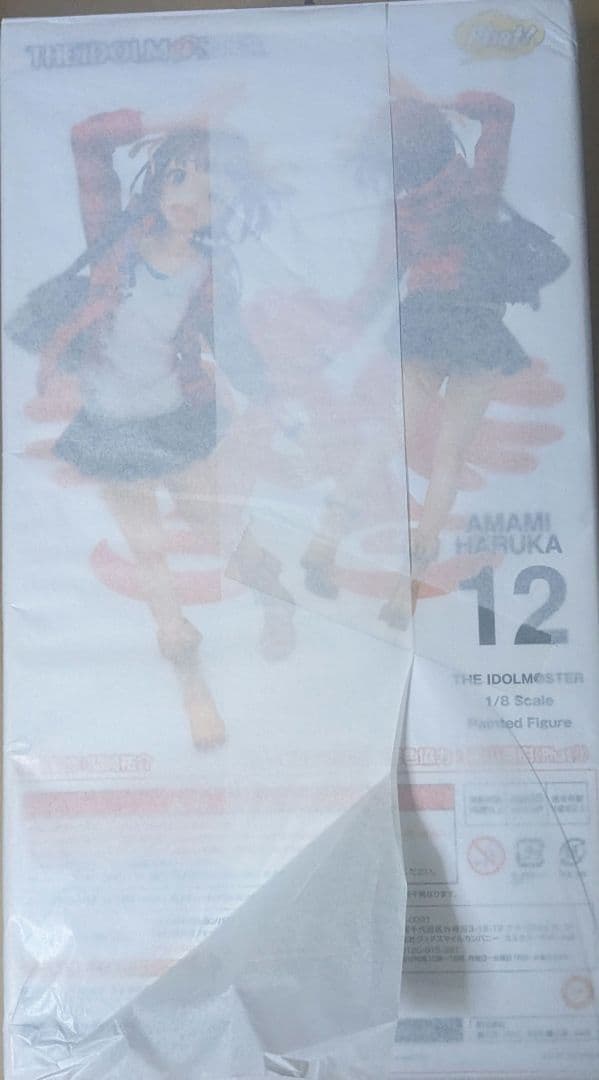 天海春香 スケールフィギュア