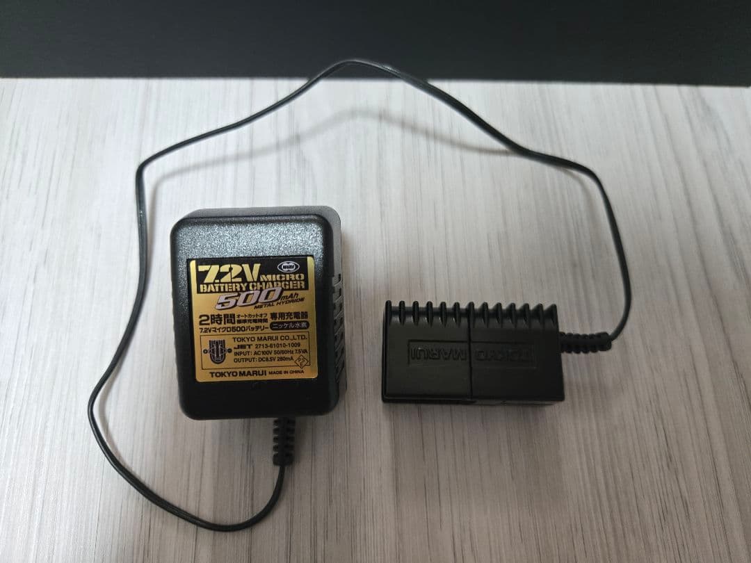 東京マルイ　電動ガン　M93R　ベレッタ