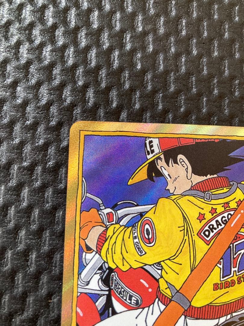 ドラゴンボール　カード　エナジーマーカー金　エナジーマーカー17巻