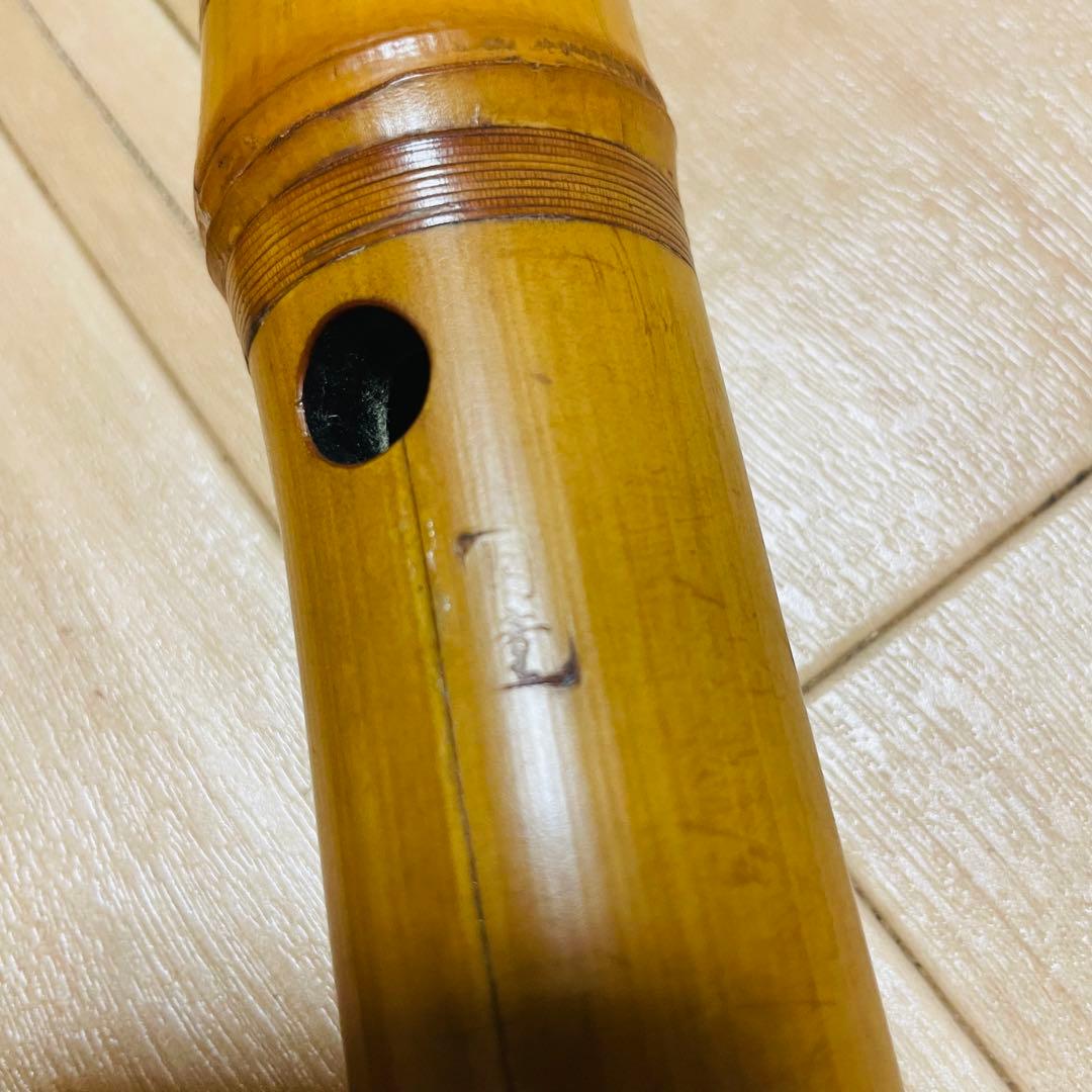 尺八 月童　二印　和楽器
