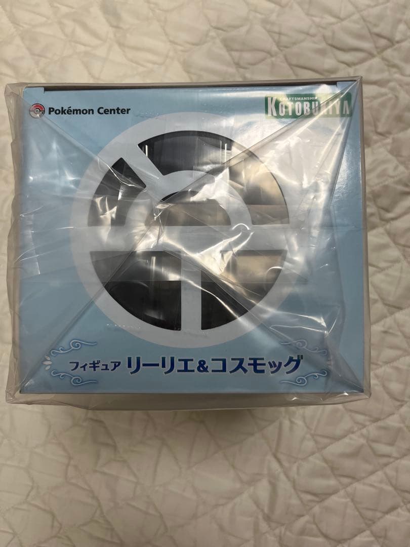 リーリエ＆ピッピ フィギュア リーリエ＆コスモッグ フィギュア 2点セット