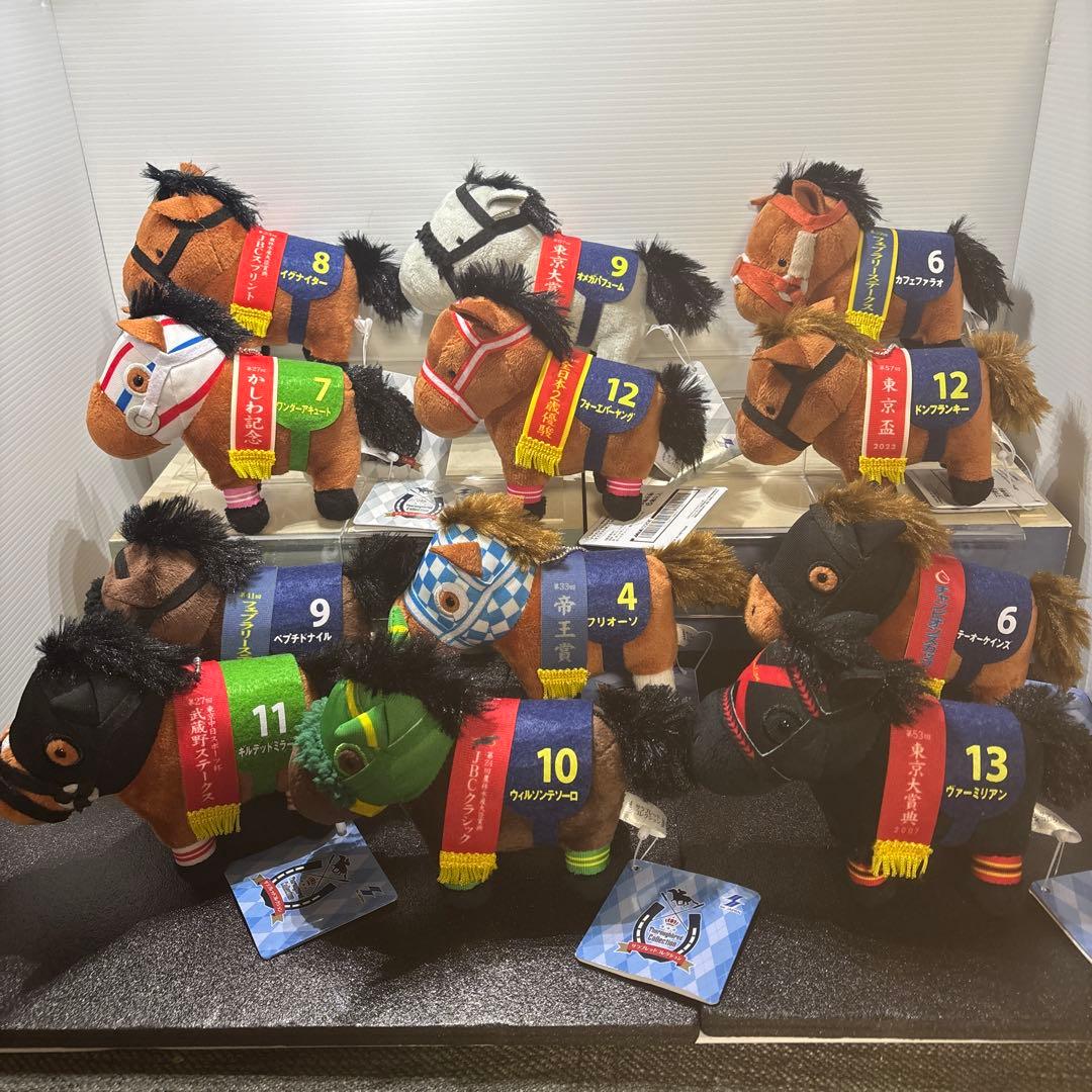 サラブレッドコレクションマスコットボールチェーン25.28コンプリート12種