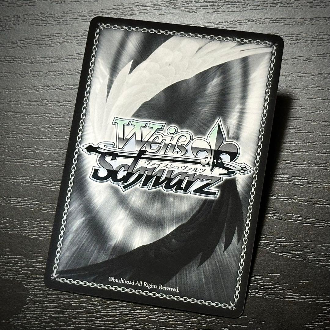 WS 魔性の微笑み リアス FBR