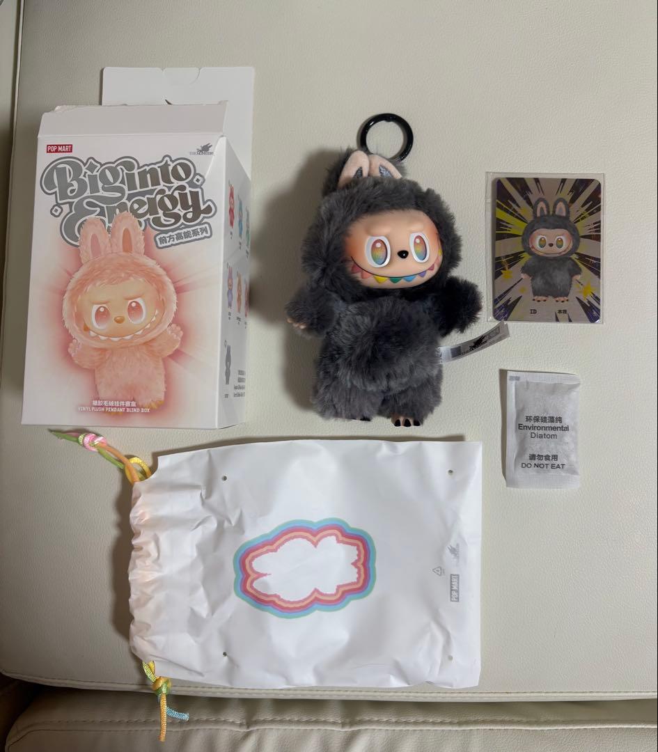 Labubu Big Into Energy シークレット 正規品 日本版