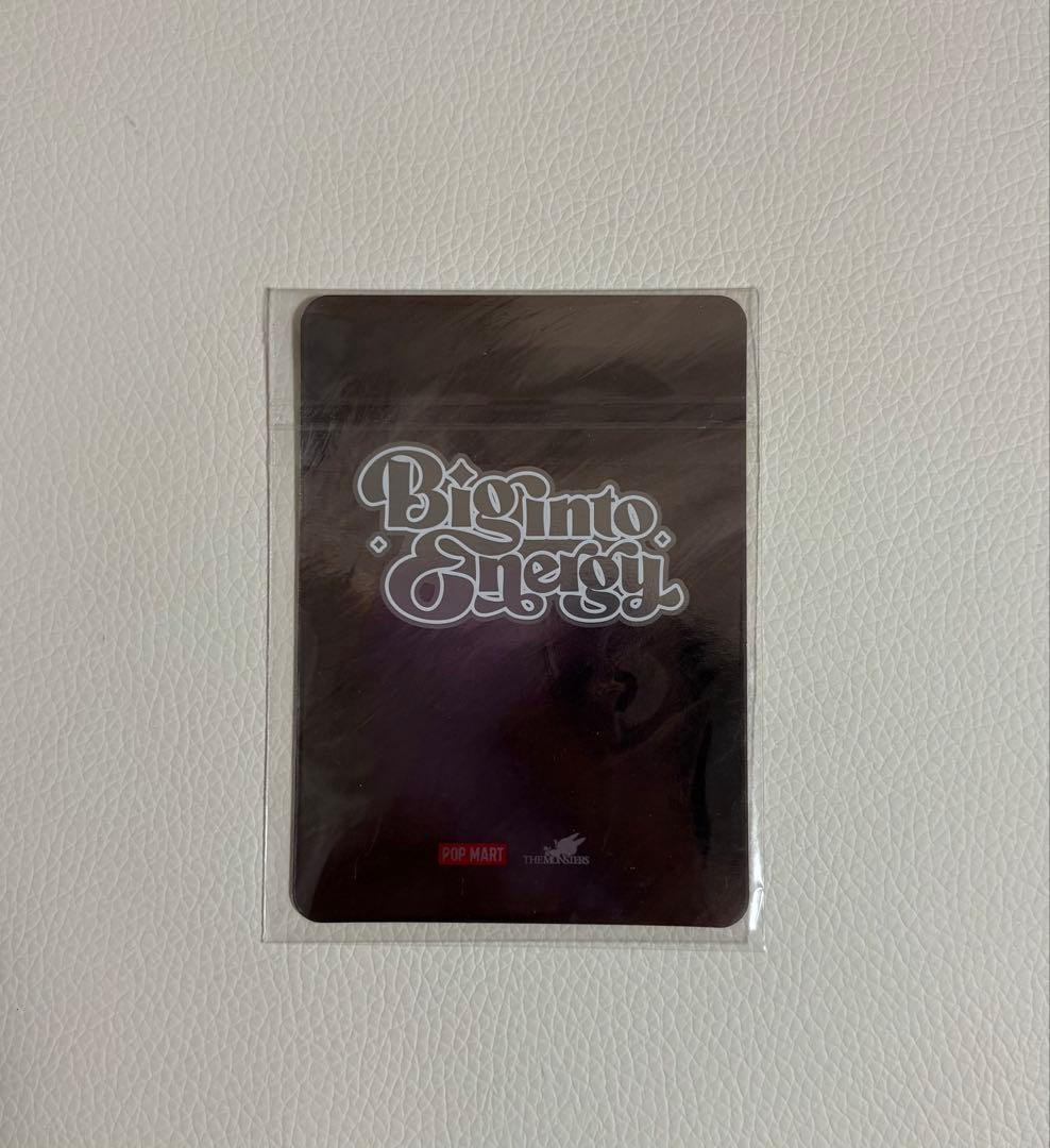 Labubu Big Into Energy シークレット 正規品 日本版