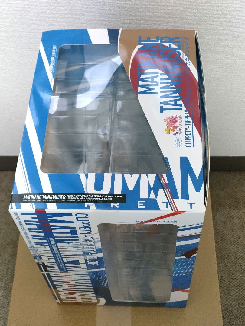 マチカネタンホイザ　1/7　フィギュア　ウマ娘　ファット•カンパニー