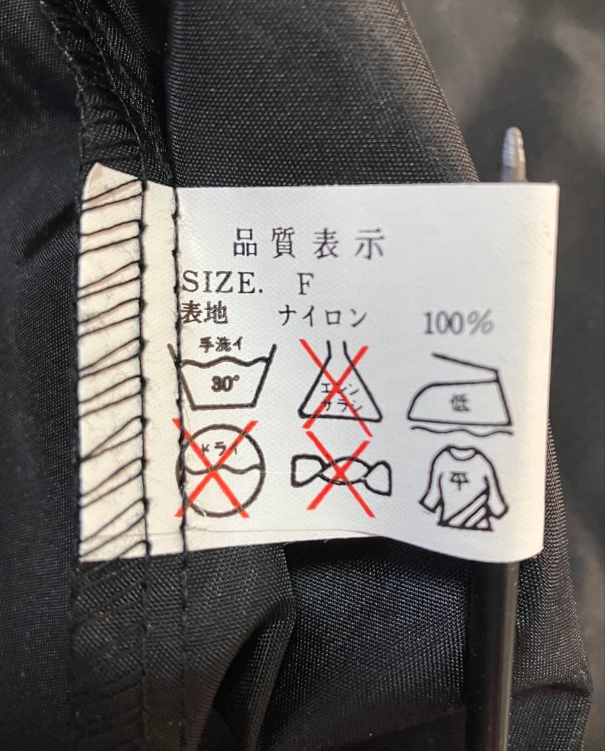 90s Red Hot Chili Peppers コーチジャケット 状態極上