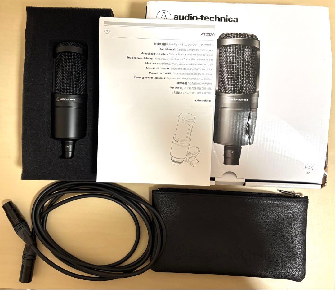 audio-technica AT2020 & UR22C セット