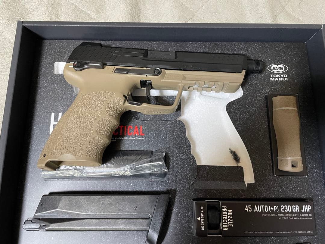 東京マルイ HK45 TACTICAL ガスガン
