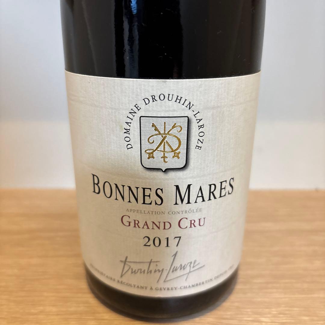 ボンヌ・マール グラン・クリュ 2017