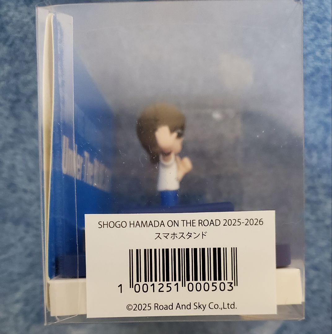 浜田省吾ON THE ROAD2025-2026ツアーグッズ3アイテムセット