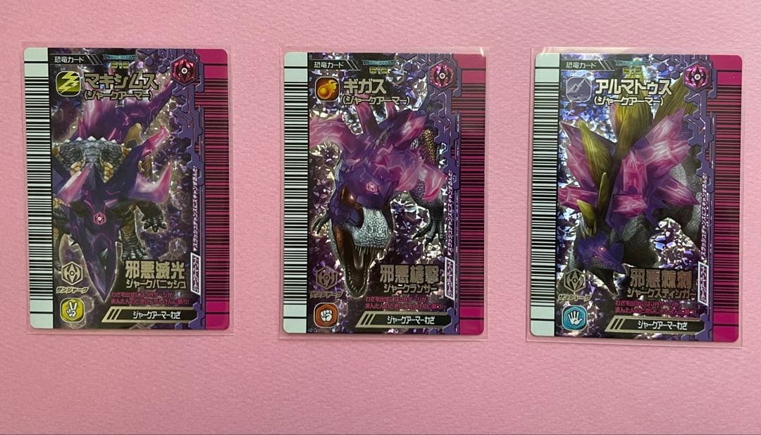 タカアキページ