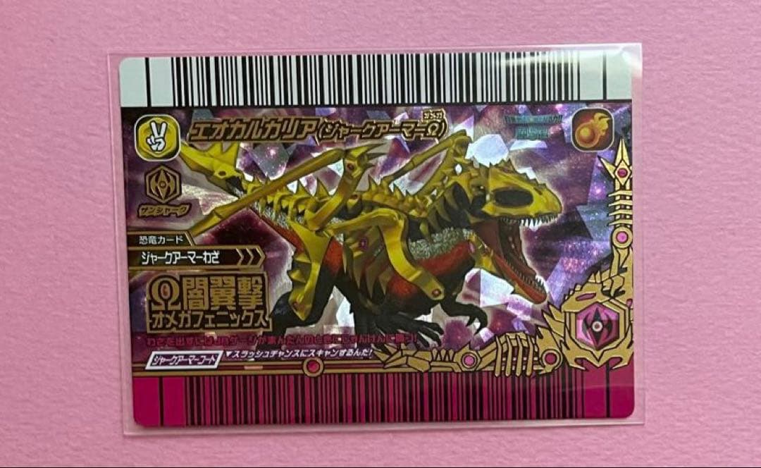 タカアキページ