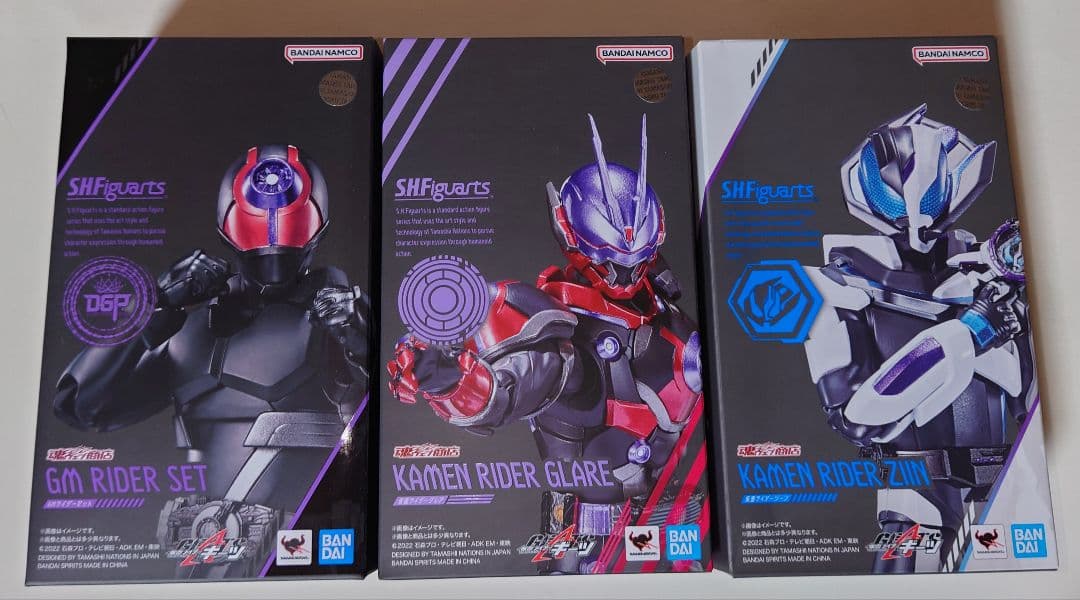 (注意点アリ)S.H.フィギュアーツ 仮面ライダーギーツ サブライダーセット