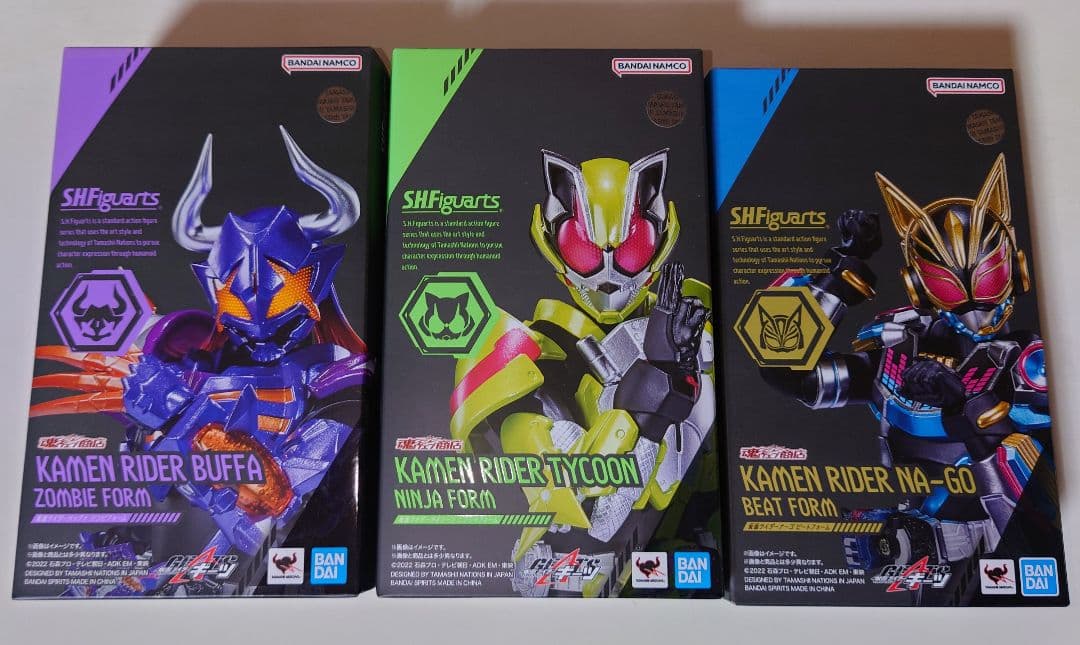 (注意点アリ)S.H.フィギュアーツ 仮面ライダーギーツ サブライダーセット