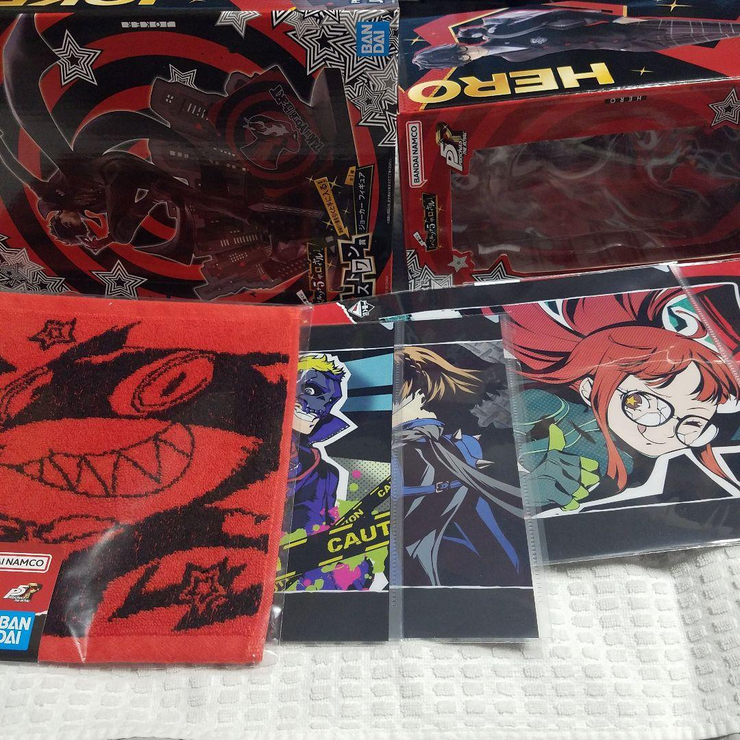 ペルソナ5一番くじジョーカーセット(A賞+ラストワン)+E賞+H賞セット