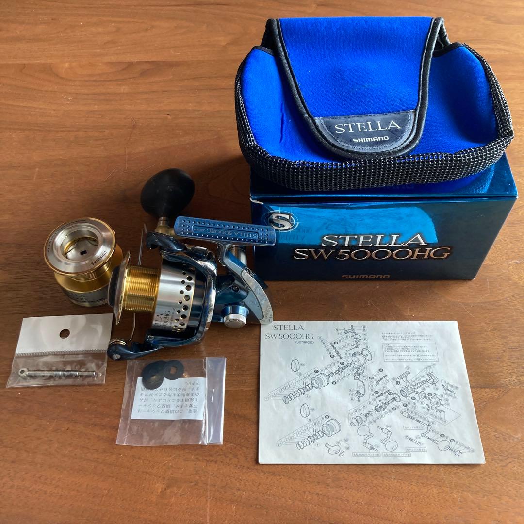 01ステラ　SW5000HG