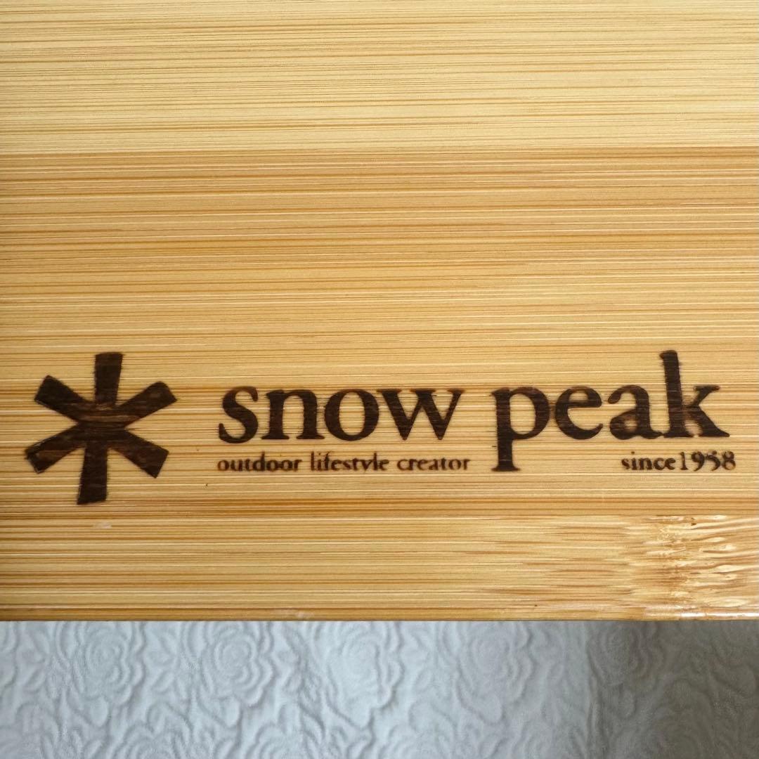  peak ワンアクション テーブル ロング 120 竹 LV-015T