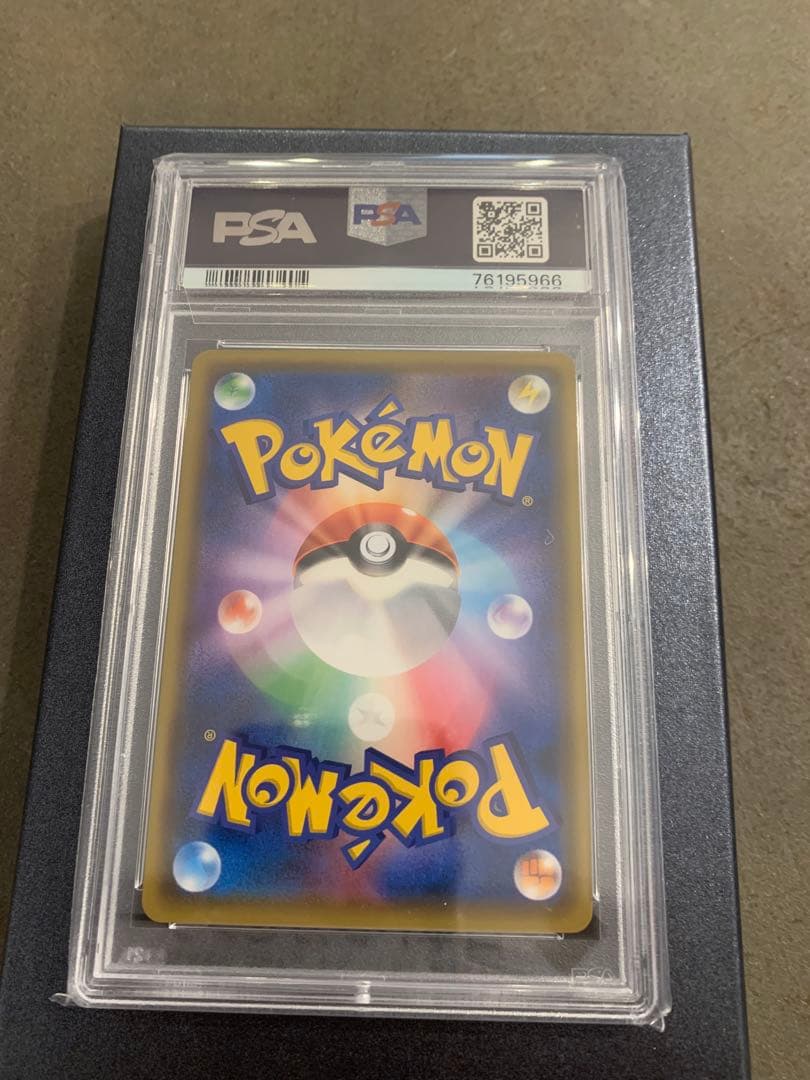 ブラッキー&ダークライGX PSA 10