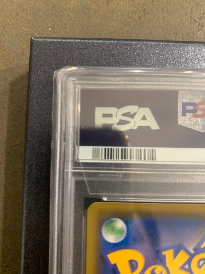 ブラッキー&ダークライGX PSA 10