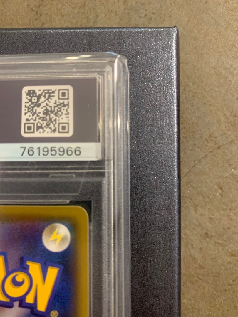 ブラッキー&ダークライGX PSA 10