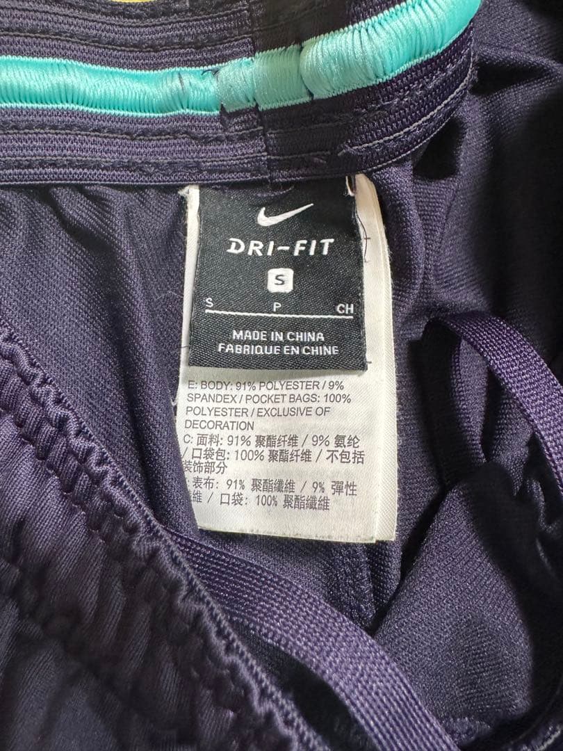 【★特価★】ナイキ バルセロナ ドリルトップ 上下 希少品 S