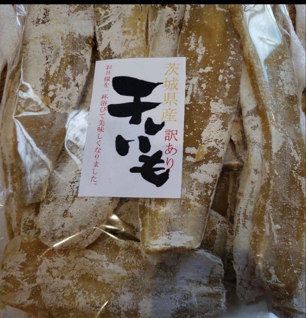 スピカ様 野菜セット 果物追加2 干し芋1