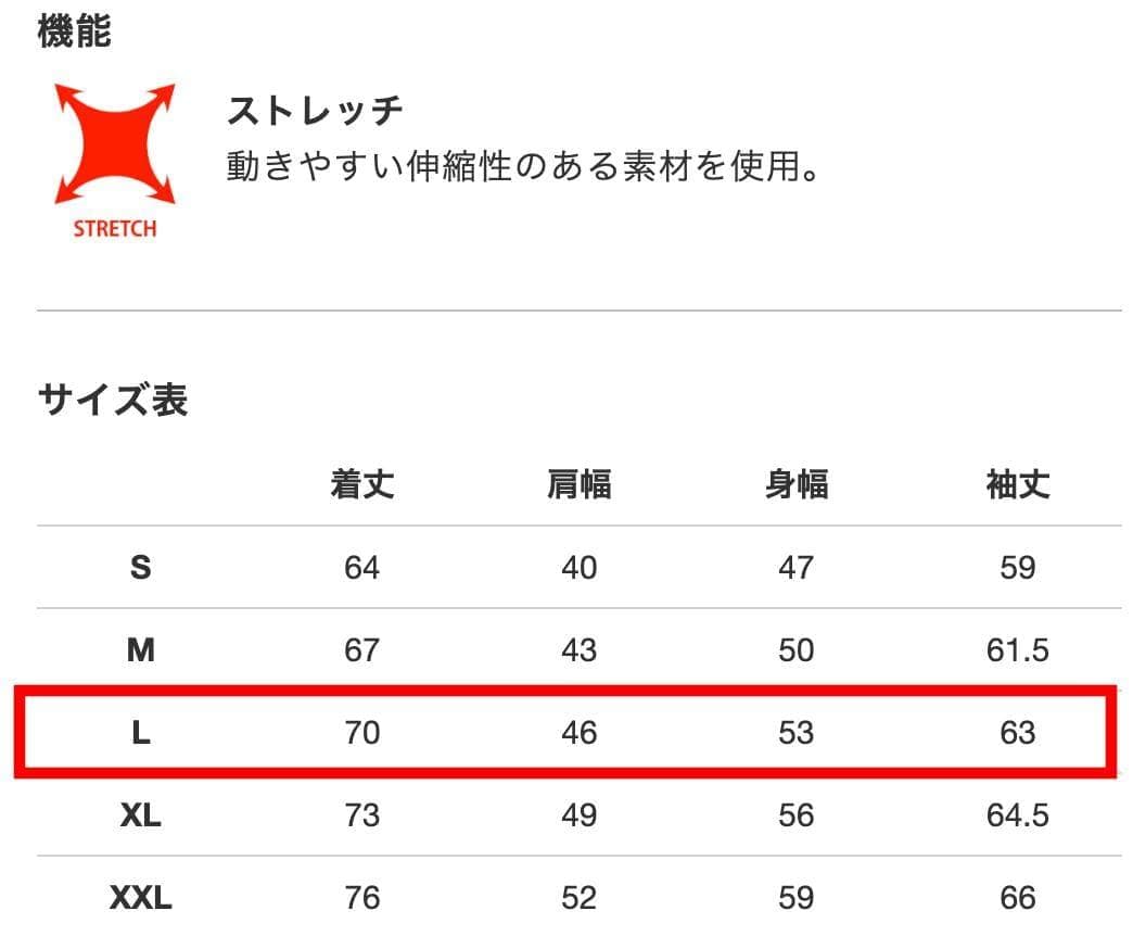 V12 Lサイズ 新品 黒フード付きトレーナー 星刺繍