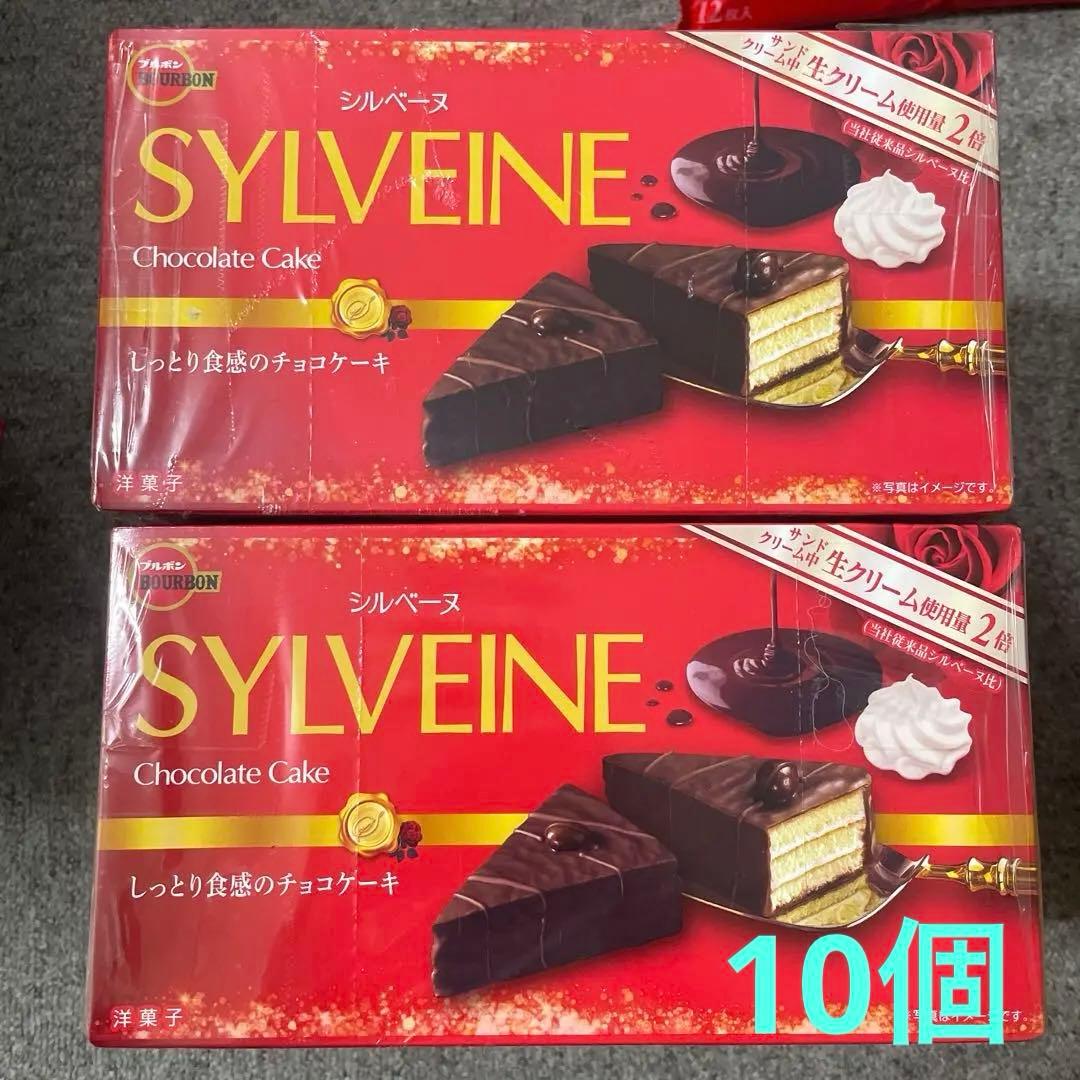 バラエティ チョコ菓子セット 紗々・たけのこの里・キットカット他合計103個