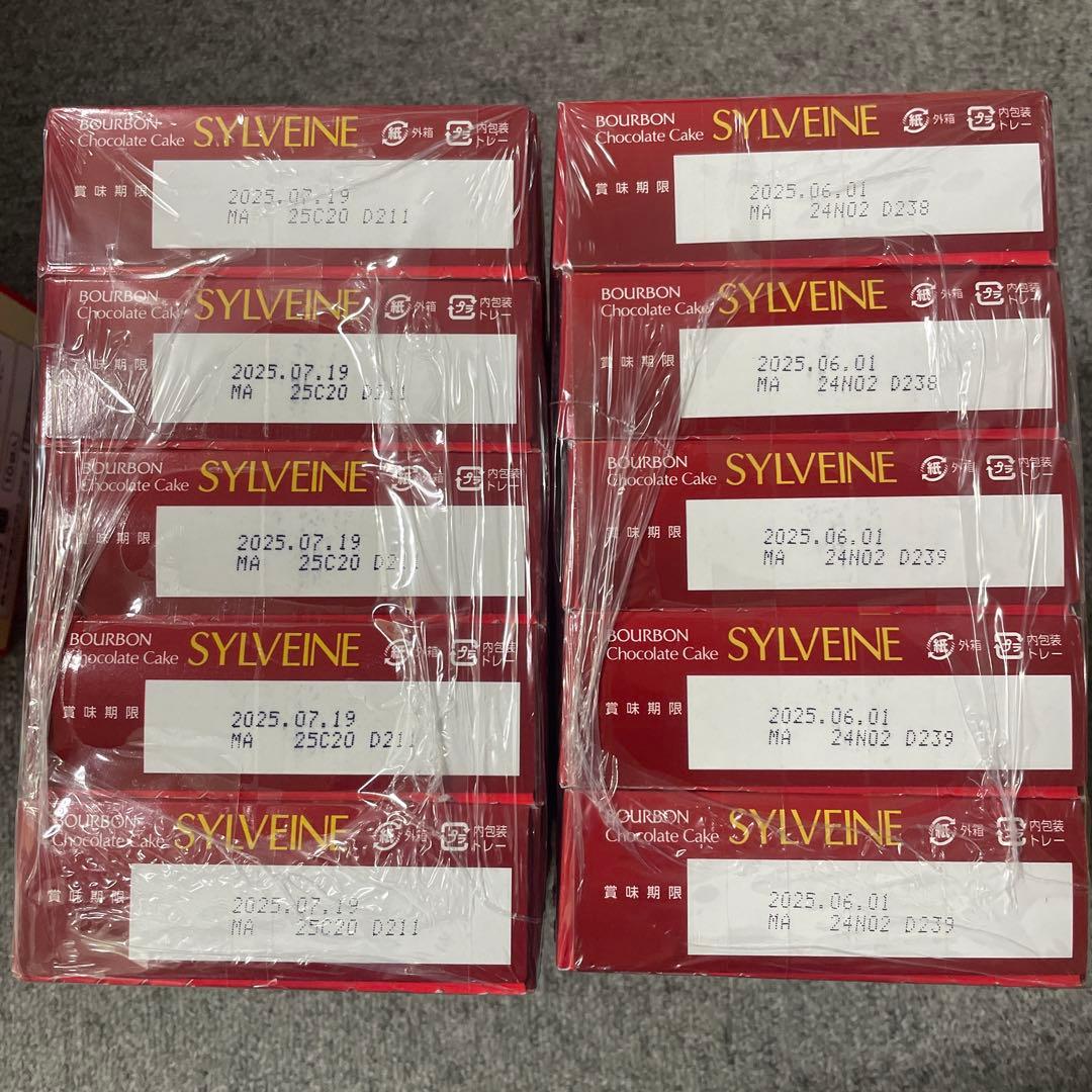 バラエティ チョコ菓子セット 紗々・たけのこの里・キットカット他合計103個